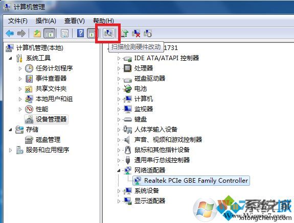 win7系统tcp/ipv4属性灰色按钮变灰色无法打开怎么办 win7系统tcp/ipv4属性灰色按钮变灰色无法打开怎么办