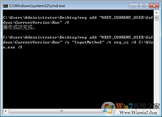 Win7���뷨�޸�����|�������޸�����