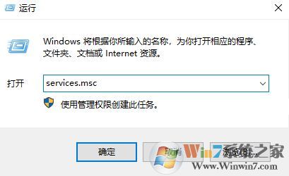 win10自动更新 速度慢该怎么办?更新安装补丁速度慢的解决方法