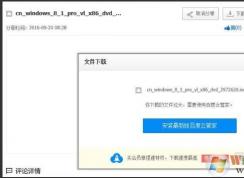 �ٶ�����ʵ�ʵ�ַ���ش��ļ��������ƹܼҿ���Ѹ�����ز����٣��̳�