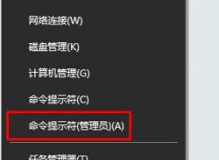 win10����Ա༭���ָ�Ĭ��ֵ���õĲ�������