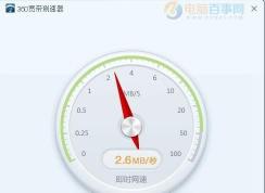 20m���������ٶ�|10M���������ٶ����ֵ�����ܴ��Ľ��������