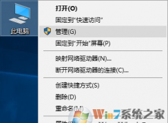 win10ϵͳ���û���ʹ���ڼ�Ӳ��ʹ���ʸߵĽ������