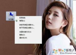 Win7������Ҽ�û������ѡ����ô�죿