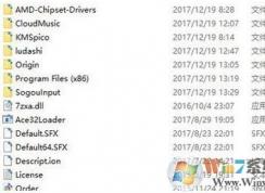 win10ϵͳͼ������������ɫ�ļ�ͷ����ô��?