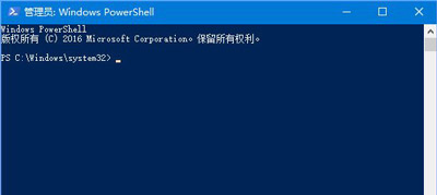 Win10系统cortana提示此时无法连接的解决方法