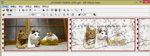 win10系统gif动图太大怎么缩小?微信 gif图过大 无法发送该怎么办?