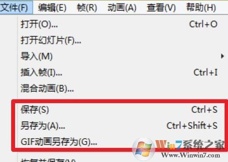 win10系统gif动图太大怎么缩小?微信 gif图过大 无法发送该怎么办?