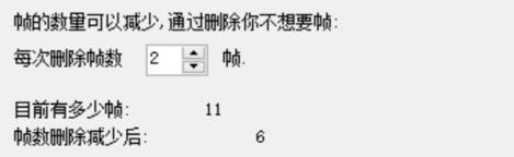 win10系统gif动图太大怎么缩小?微信 gif图过大 无法发送该怎么办?