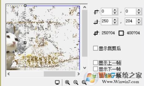 win10系统gif动图太大怎么缩小?微信 gif图过大 无法发送该怎么办?