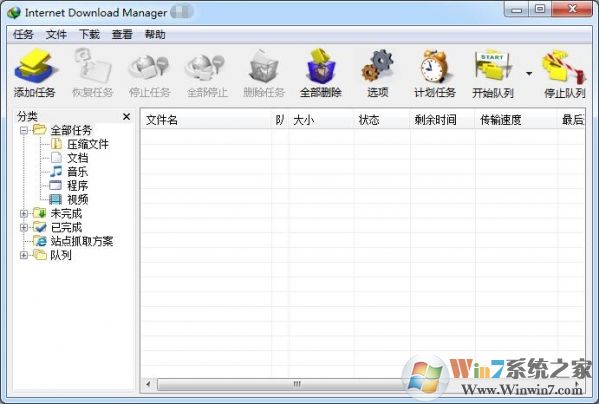 ��Internet Download Manager��IDM������ v6.5������ע���