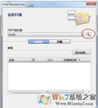 怎么使用WPS提取图片中的文字?WPS文字识别使用操作方法