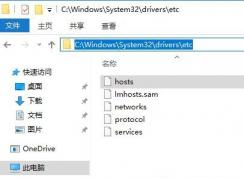 win10ħ���������ʧ�ܸ���ô��?ħ�������޷����µĽ������