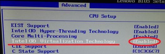 vt虚拟化技术有什么用?win10如何开启vt虚拟化?