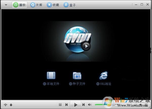 Ѹ��������|Ѹ��gvod������ v1.63 ���¹ٷ���