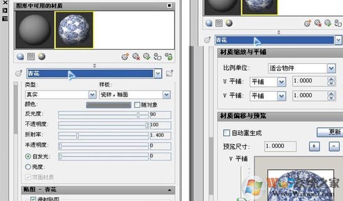 AutoCAD2010如何渲染?autocad 2010渲染实例