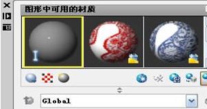 AutoCAD2010如何渲染?autocad 2010渲染实例