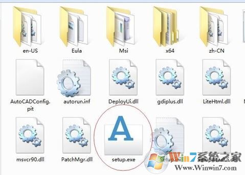 autocad2010 如何安装?autocad2010 64位安装教程(含激活)