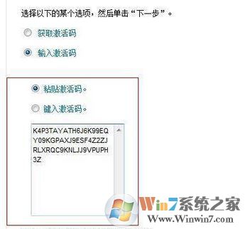 autocad2010 如何安装?autocad2010 64位安装教程(含激活)