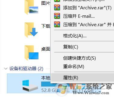win10��еӲ�������ٶ�������ô��?win10��еӲ�����ٷ���