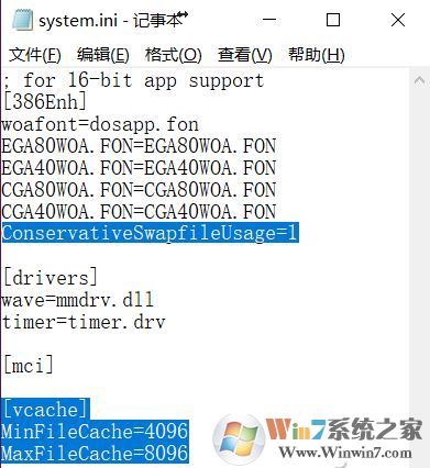 win10��еӲ�������ٶ�������ô��?win10��еӲ�����ٷ���