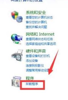 Win7 ie浏览器打开内网卡死该怎么办?