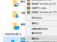 win10��еӲ�������ٶ�������ô��?win10��еӲ�����ٷ���