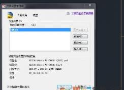 cad���������ӡ?cad������ӡ���÷���