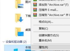 win10��еӲ�������ٶ�������ô��?win10��еӲ�����ٷ���