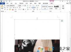 word�ĵ���ͼƬ��ʾ��ȫ��ô�죿Word�ĵ�ͼƬ��ʾ��������ȫ���޸�����