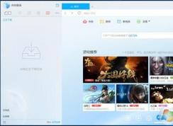 Ѹ��9��ô�ر��ҲࣿѸ��9�ر��Ҳ����������������