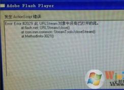 ����actionscript������ô�죿�������ʾactionscript����Ľ������