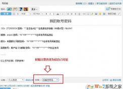 ����̫��ǲ�ס��ô��?����̫��ǲ�ס�Ľ������