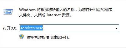 win7可以上网但是网络图标显示未连接怎么回事?