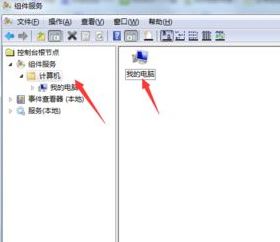 win7可以上网但是网络图标显示未连接怎么回事?