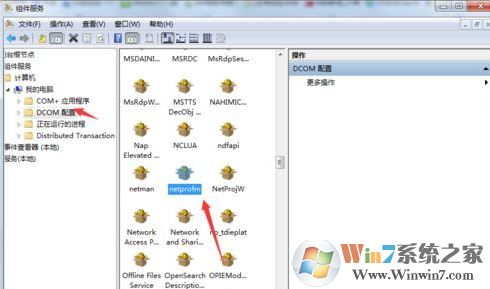 win7可以上网但是网络图标显示未连接怎么回事?