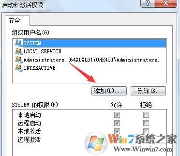 win7可以上网但是网络图标显示未连接怎么回事?