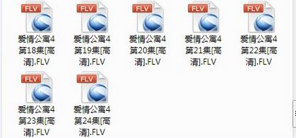 win10系统qsv格式如何转换成mp4?