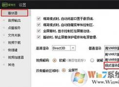 �������޷�������Ƶ���ֺ���������������ô�죿�����պ����������޸�