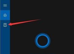 win10ϵͳ�����С��ֻ���ҵ�?