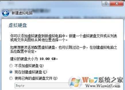 如何在VirtualBox虚拟机中安装XP系统?
