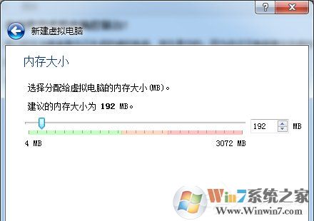 如何在VirtualBox虚拟机中安装XP系统?