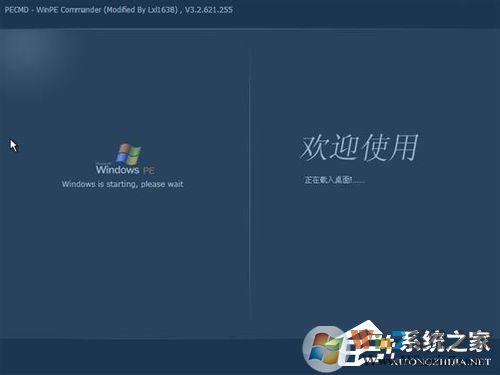 如何在VirtualBox虚拟机中安装XP系统?