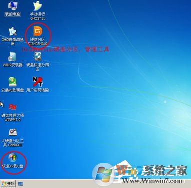 如何在VirtualBox虚拟机中安装XP系统?