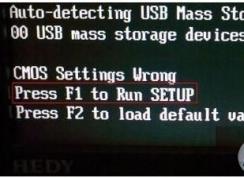 ������F1�Ľ������|����Ҫ��F1��F2���ܽ���ϵͳ��ô���òŲ��ð���