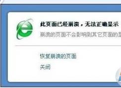 360������������������ȫ