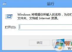 win8����������?Win8��ô�����з�����ȫ