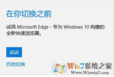 win10ϵͳqq�޷������������ô��?