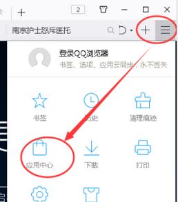 qq��������ܿ��ſ����ô��?QQ������޷�������Ƶ��վ��Ƶ�޸�����