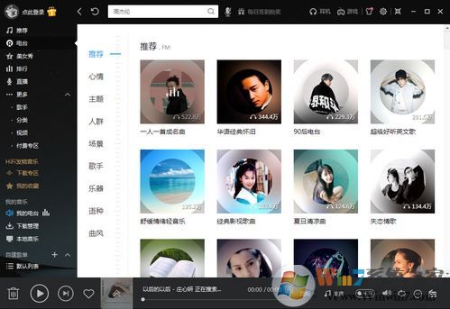 �������ֹٷ����°�